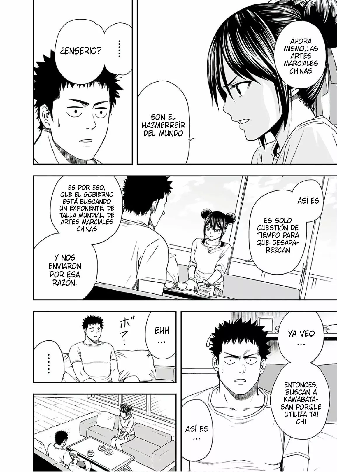 Página 10 del Manga