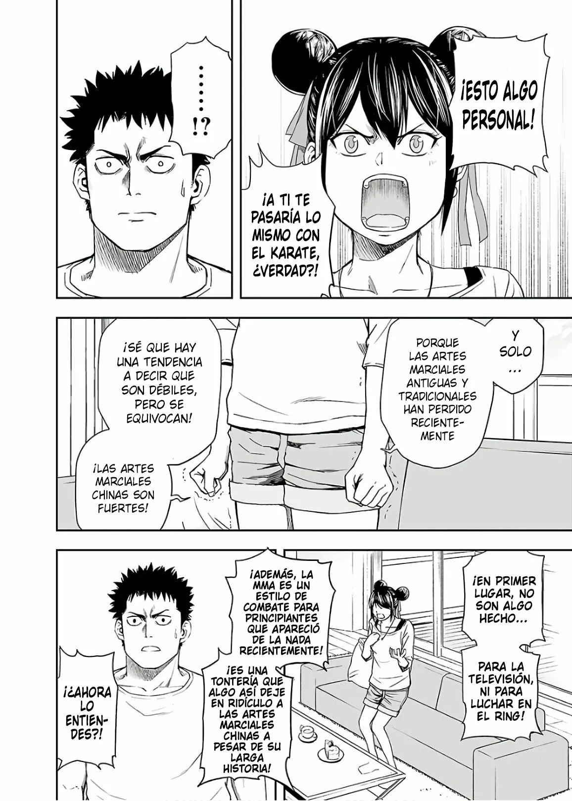 Página 12 del Manga