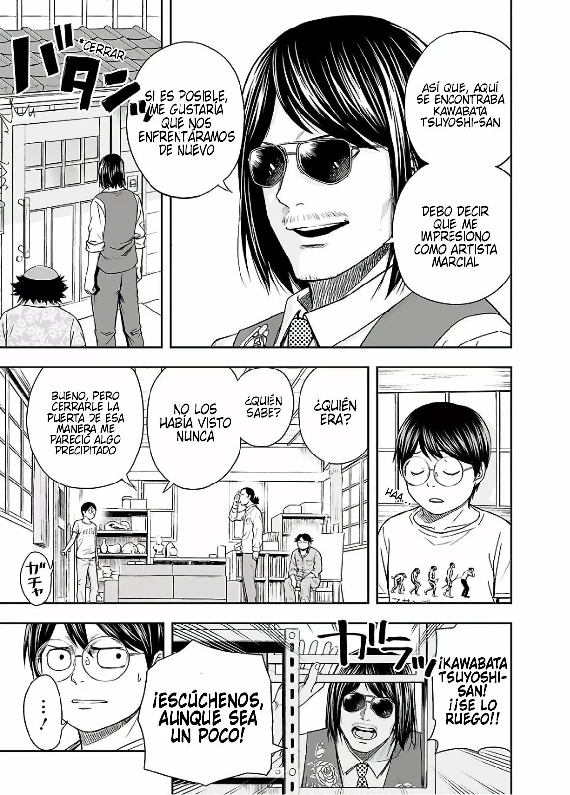 Página 19 del Manga