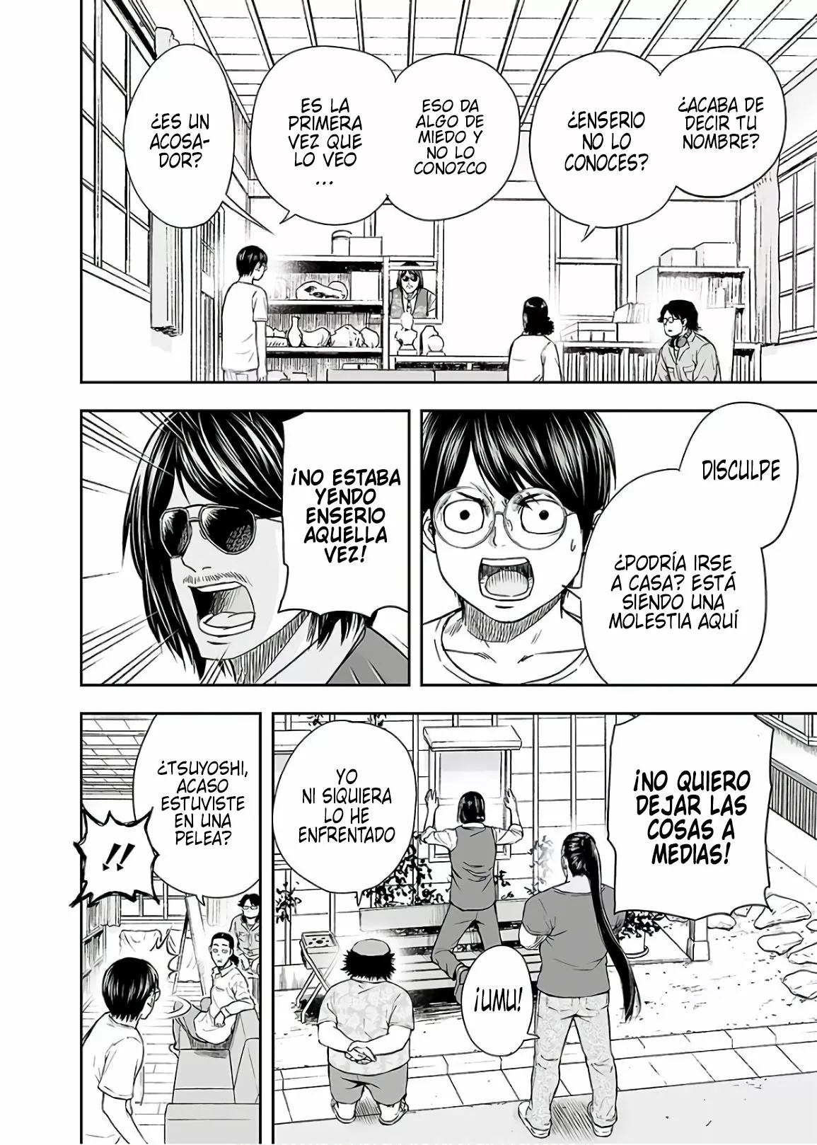 Página 20 del Manga