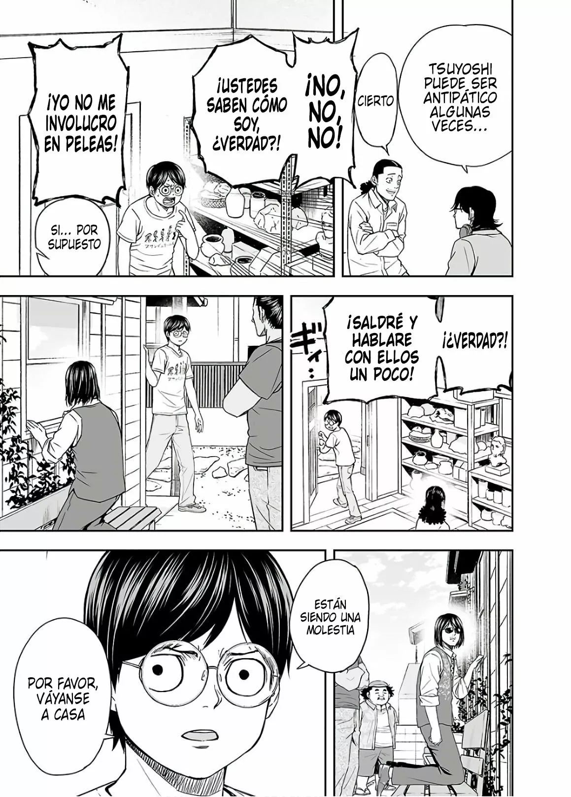 Página 21 del Manga