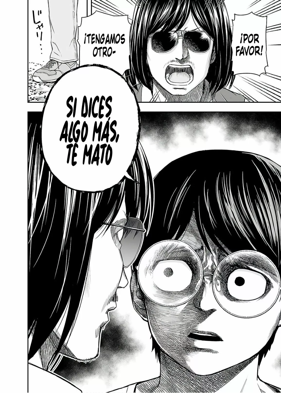 Página 22 del Manga