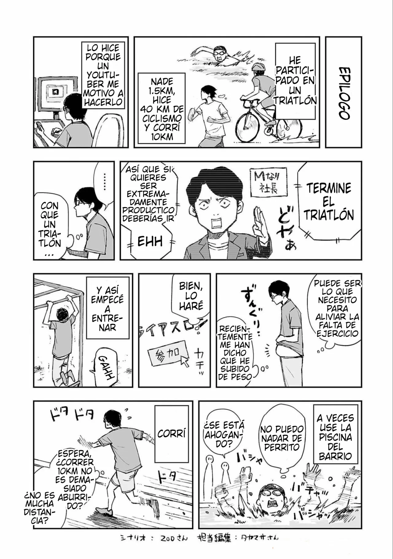 Página 16 del Manga