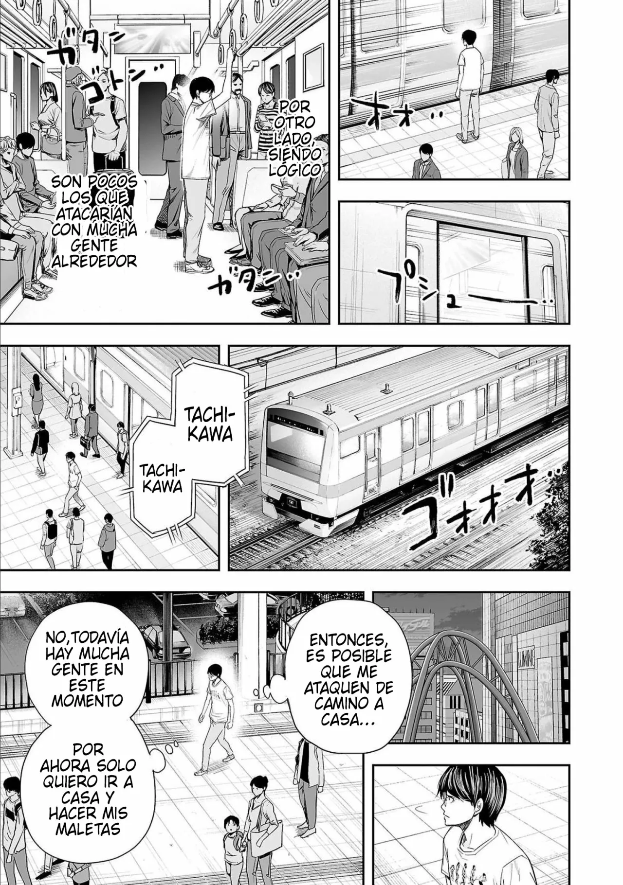 Página 13 del Manga