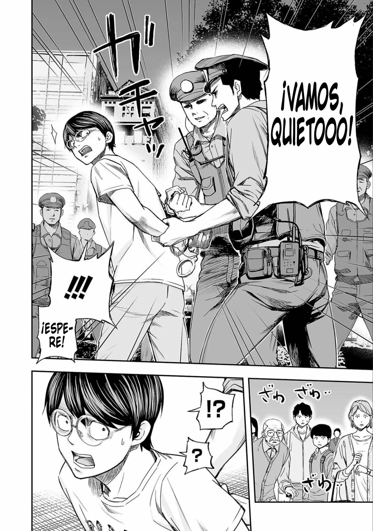 Página 18 del Manga