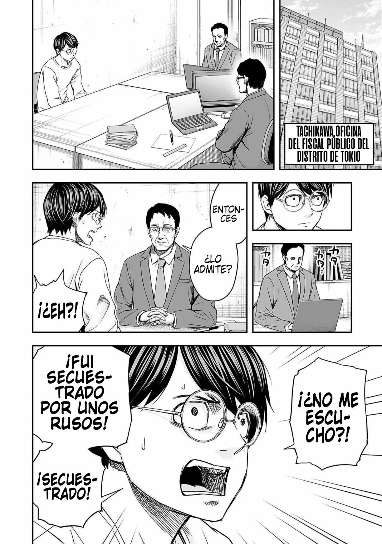 Página 10 del Manga