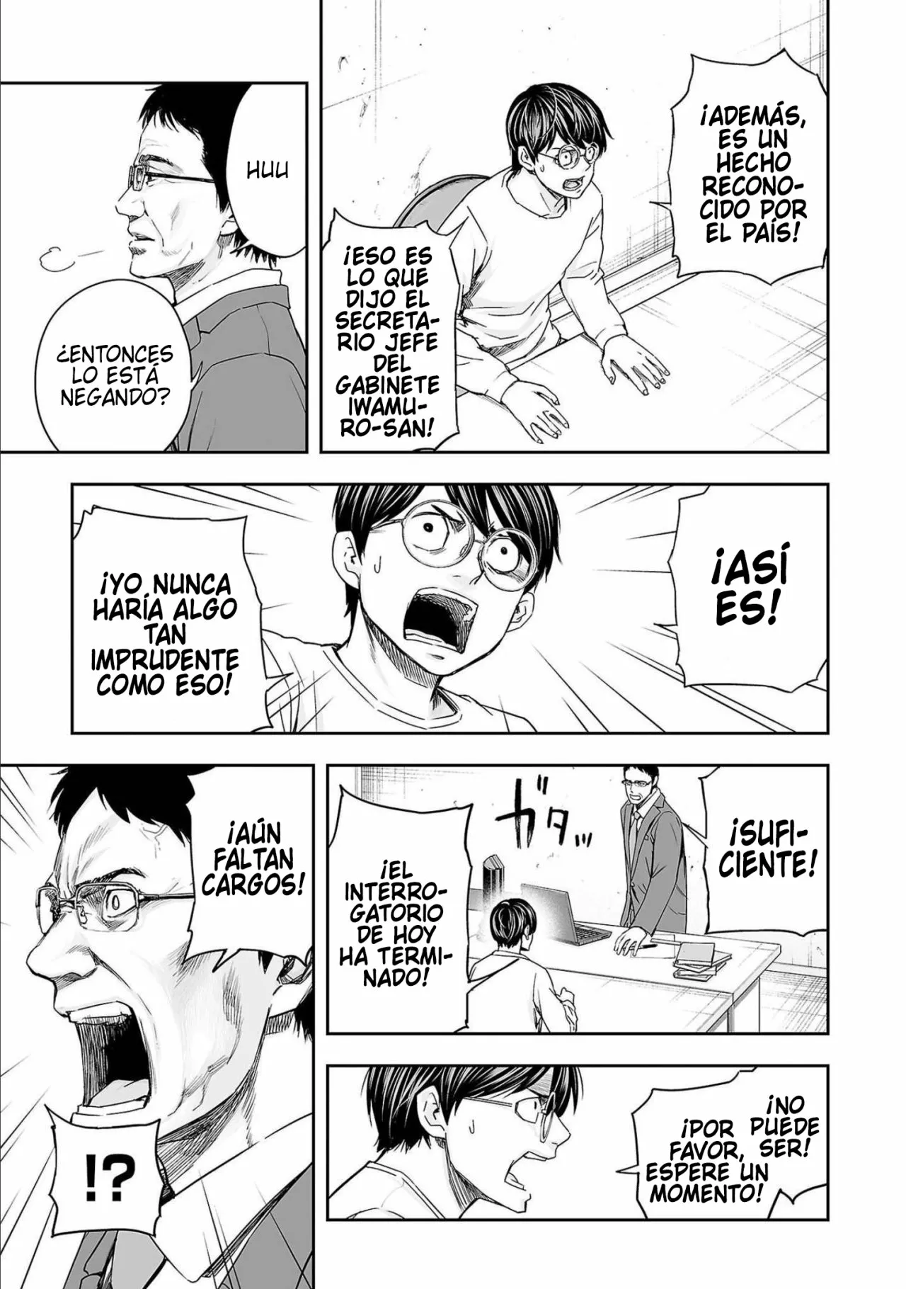 Página 11 del Manga