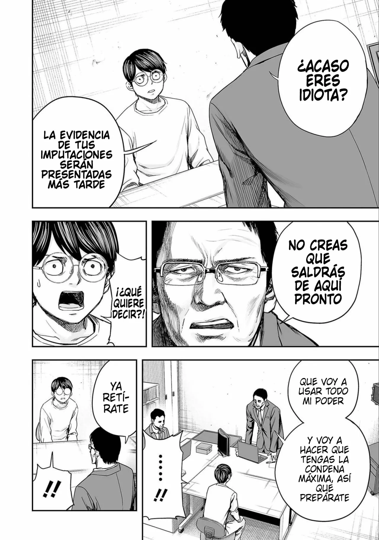 Página 12 del Manga