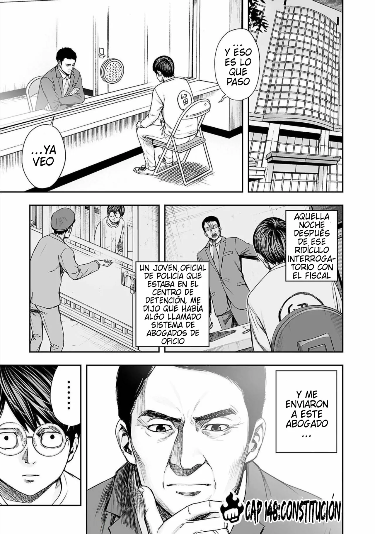 Página 17 del Manga