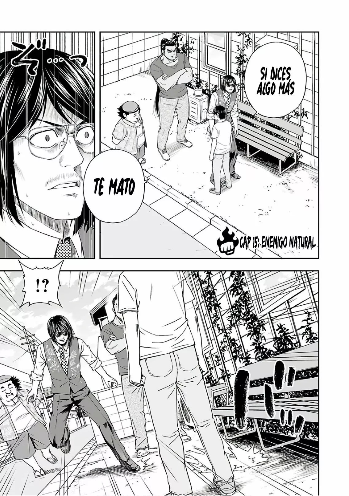 Página 24 del Manga