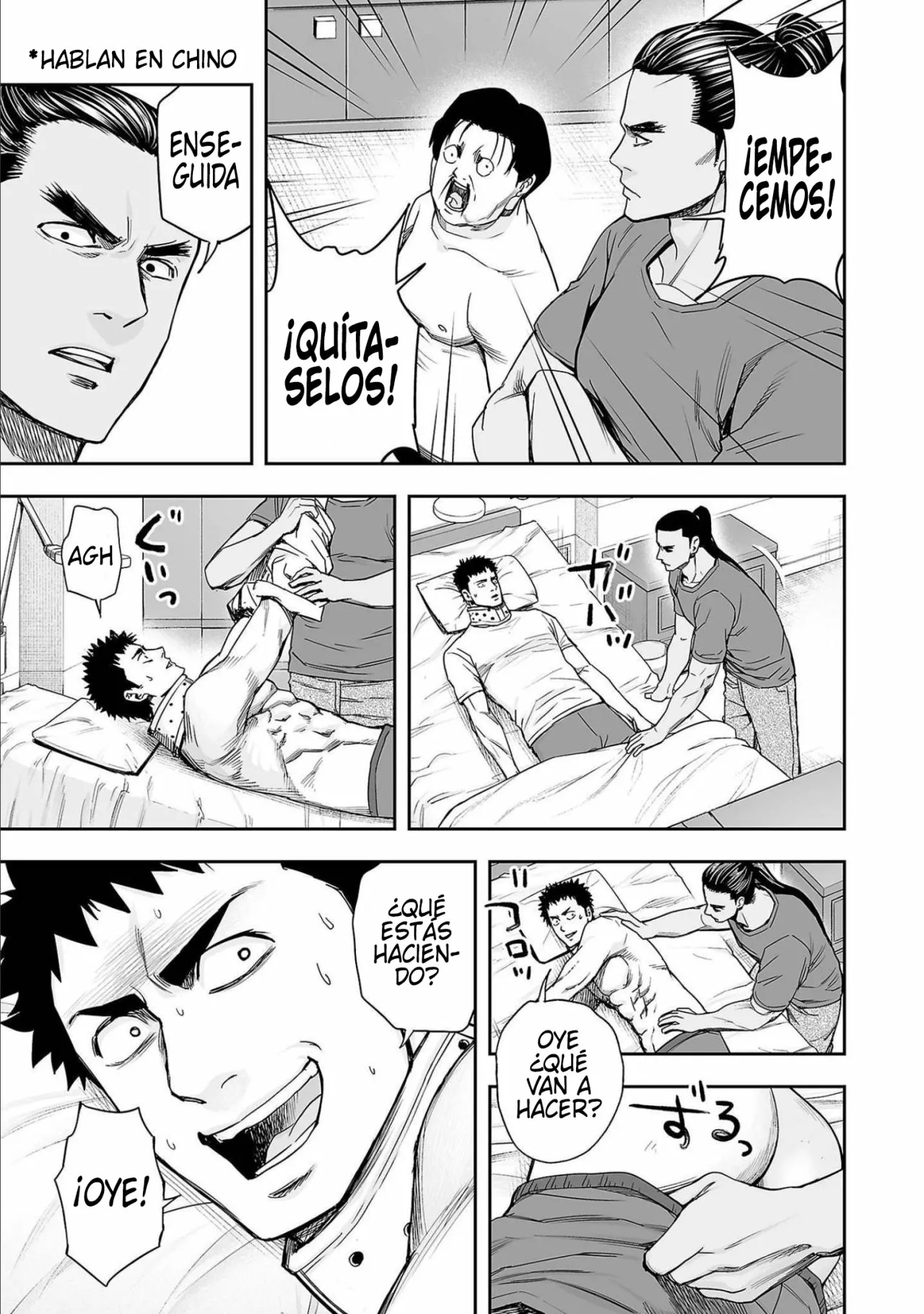 Página 13 del Manga