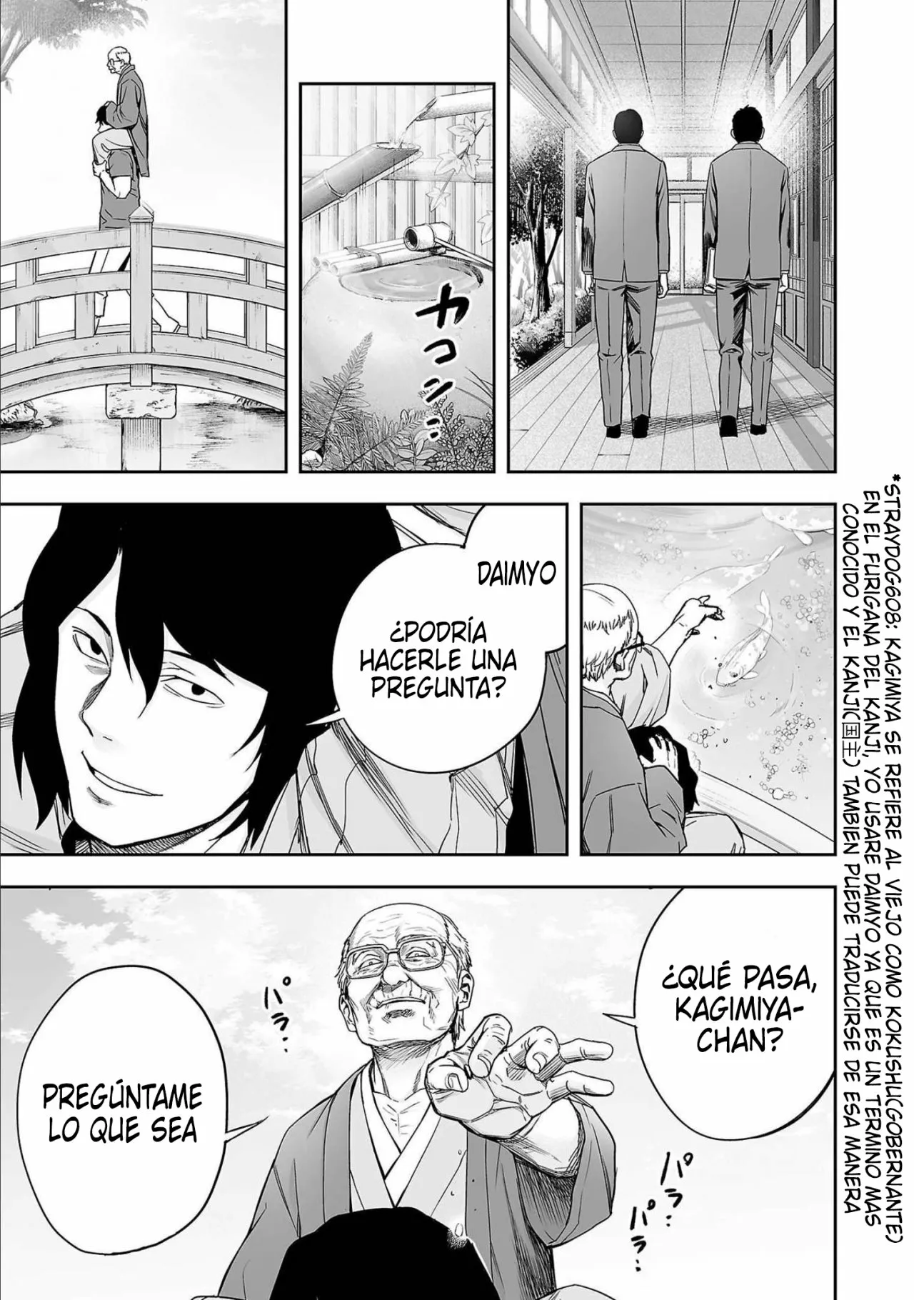 Página 15 del Manga