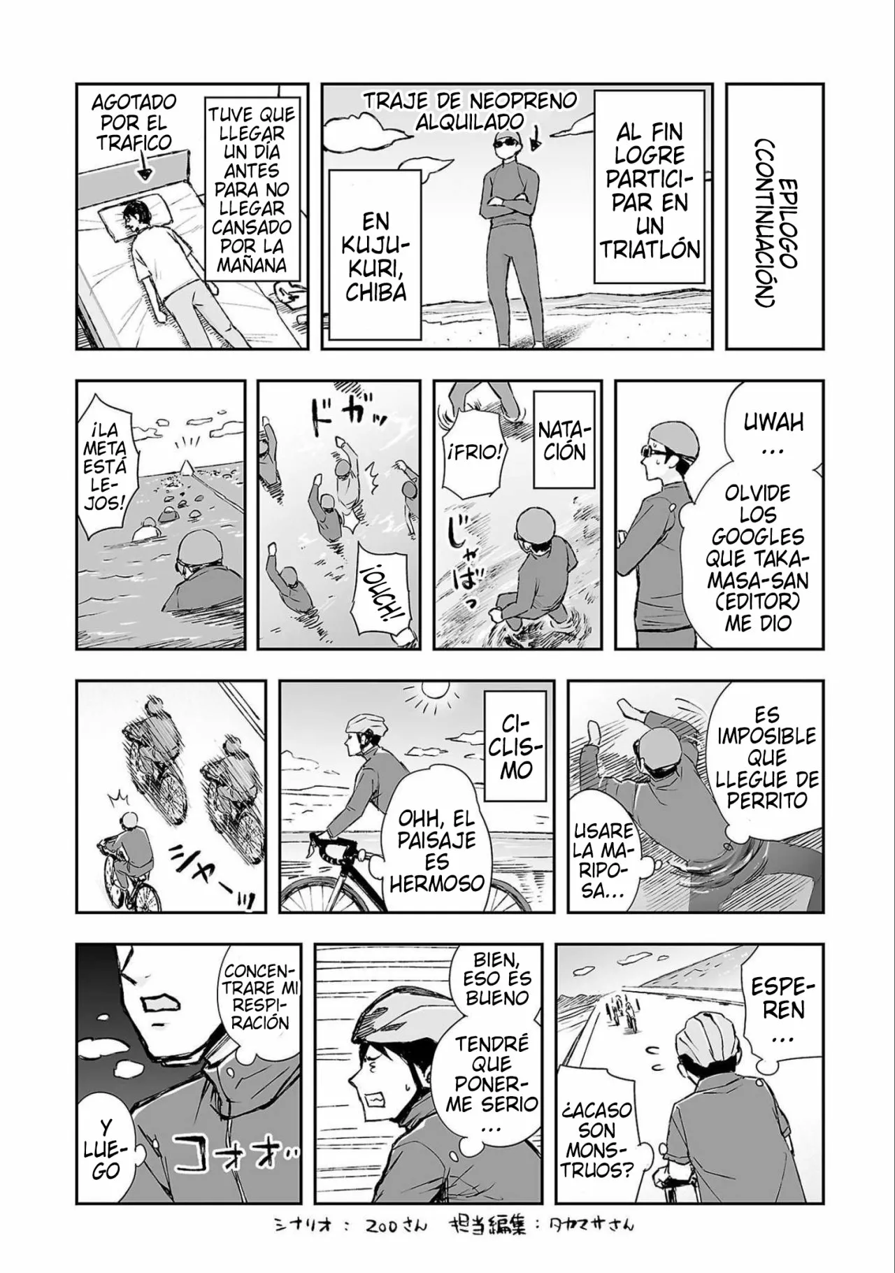 Página 19 del Manga