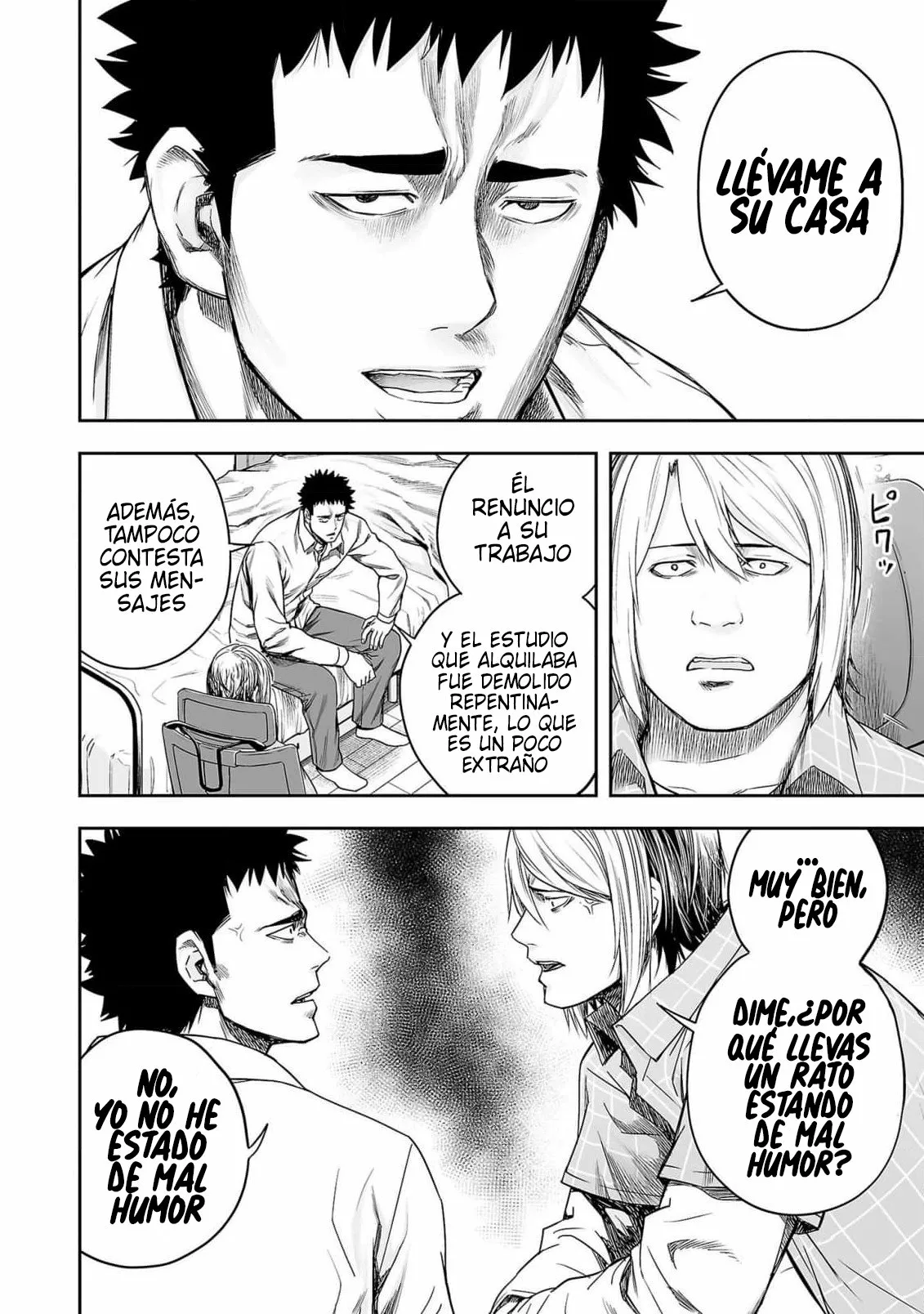 Página 14 del Manga