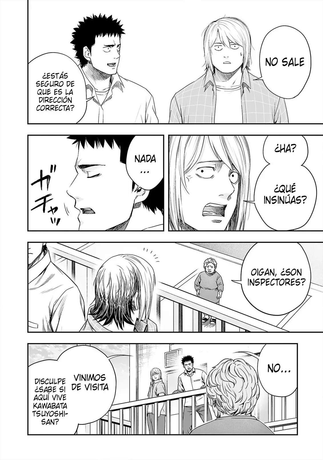 Página 16 del Manga