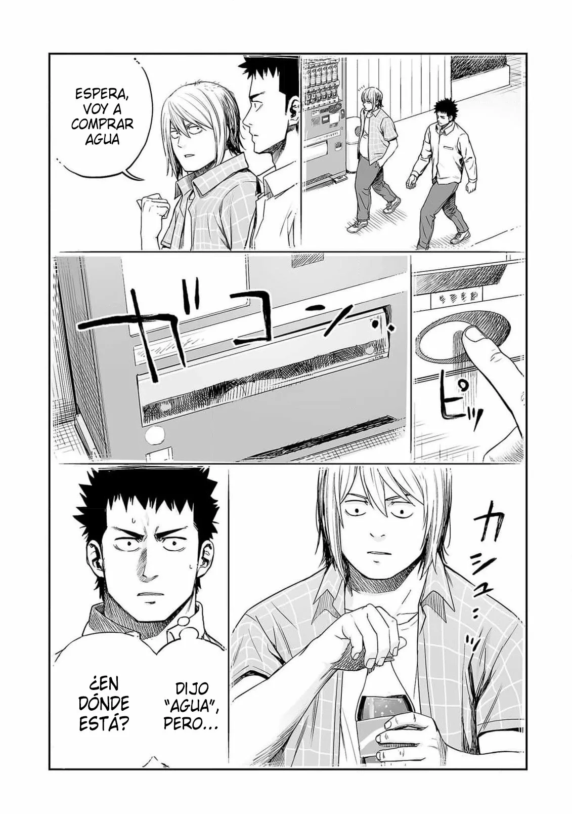 Página 18 del Manga