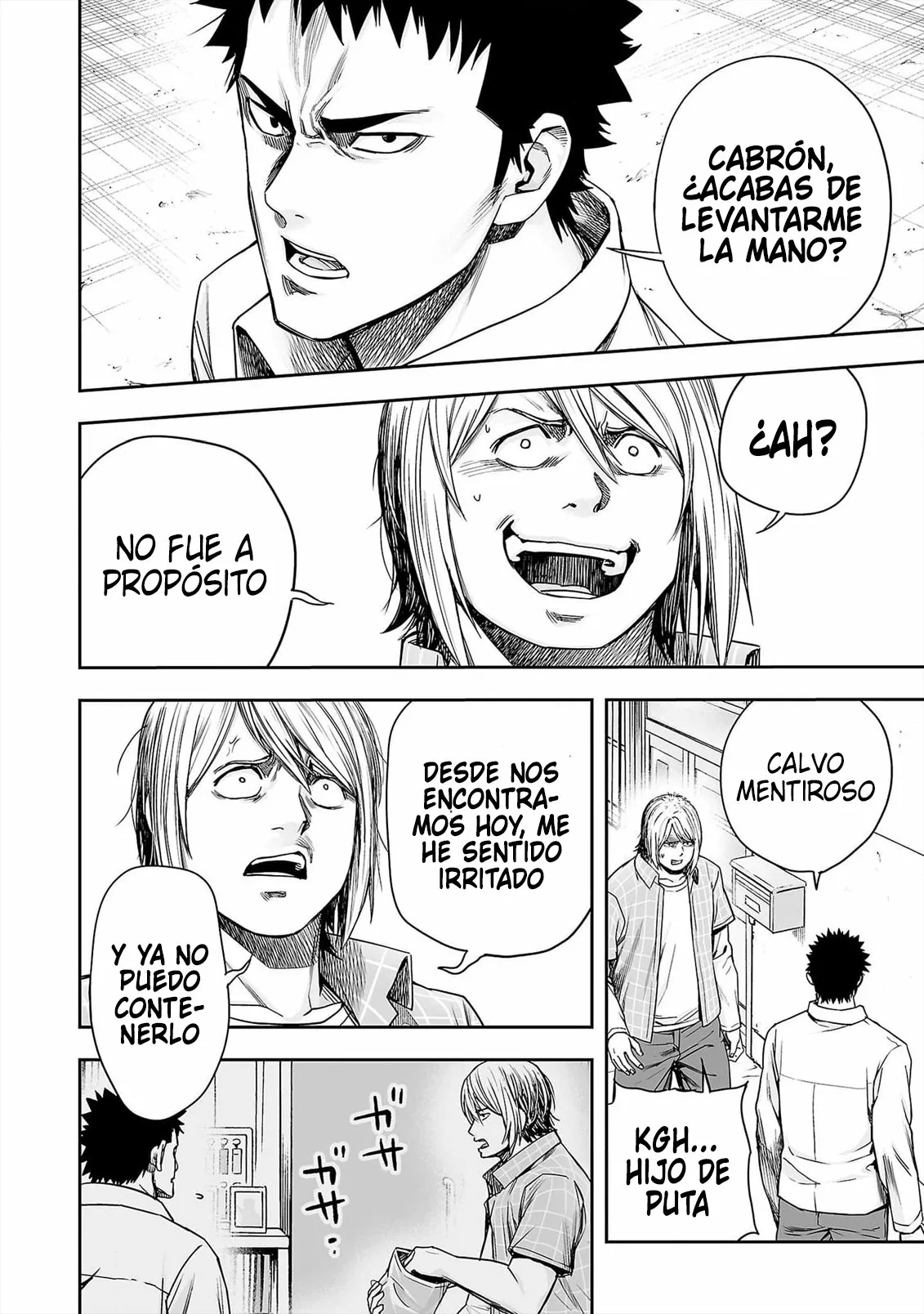 Página 12 del Manga