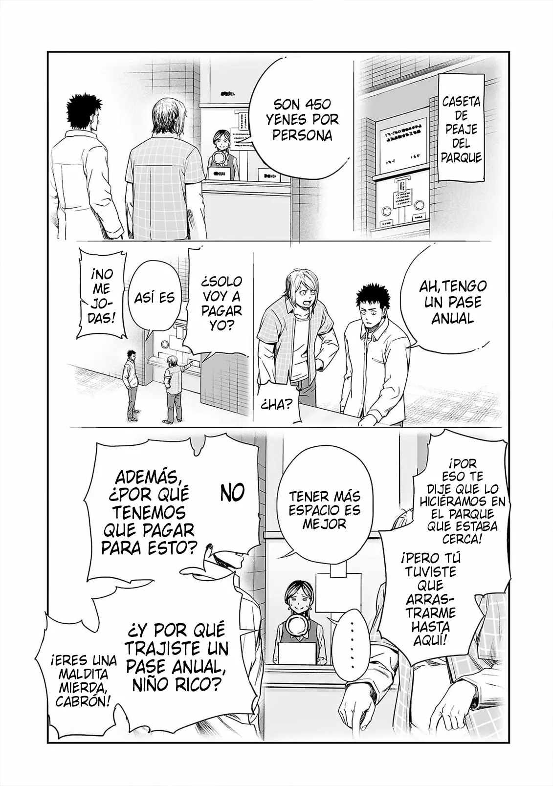 Página 18 del Manga