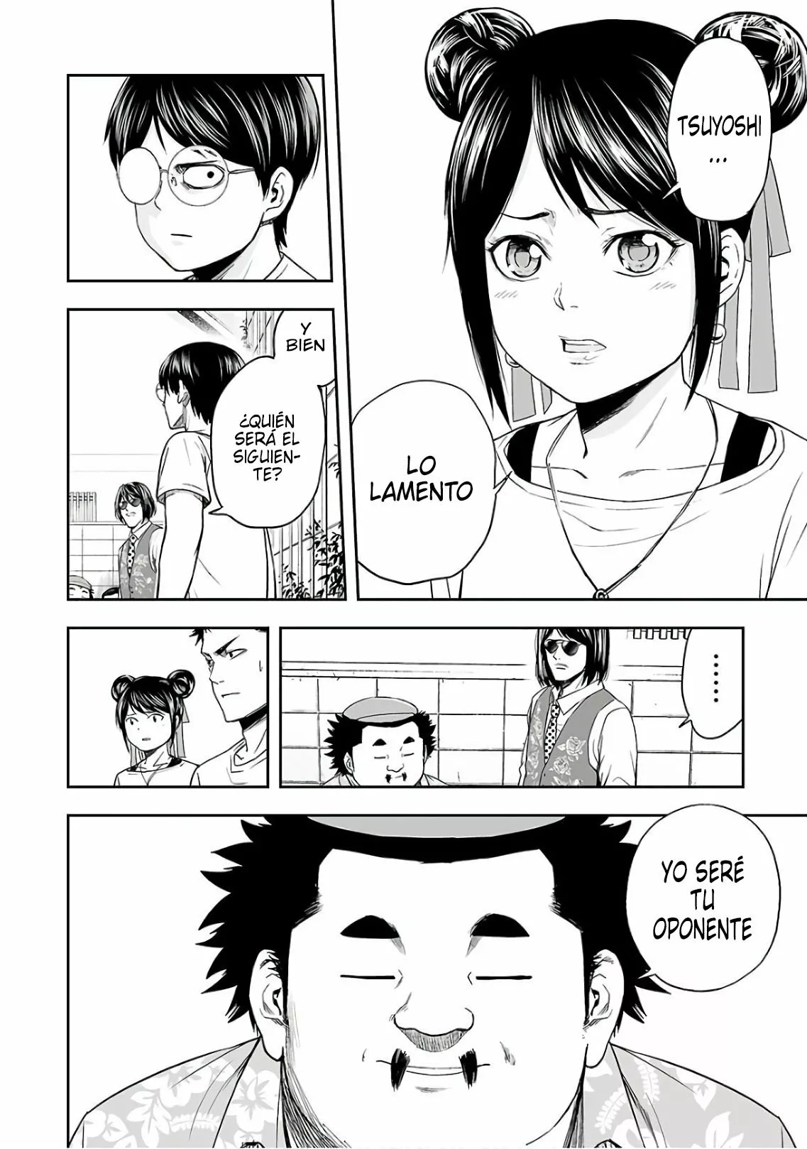 Página 18 del Manga