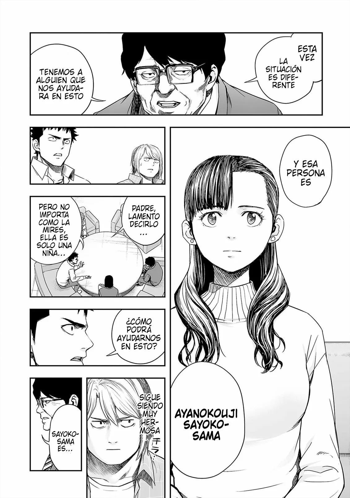 Página 12 del Manga