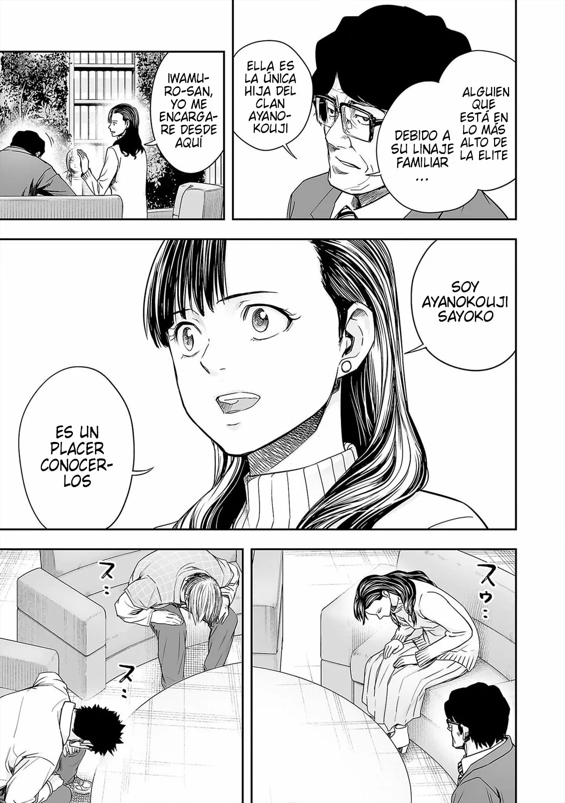 Página 13 del Manga