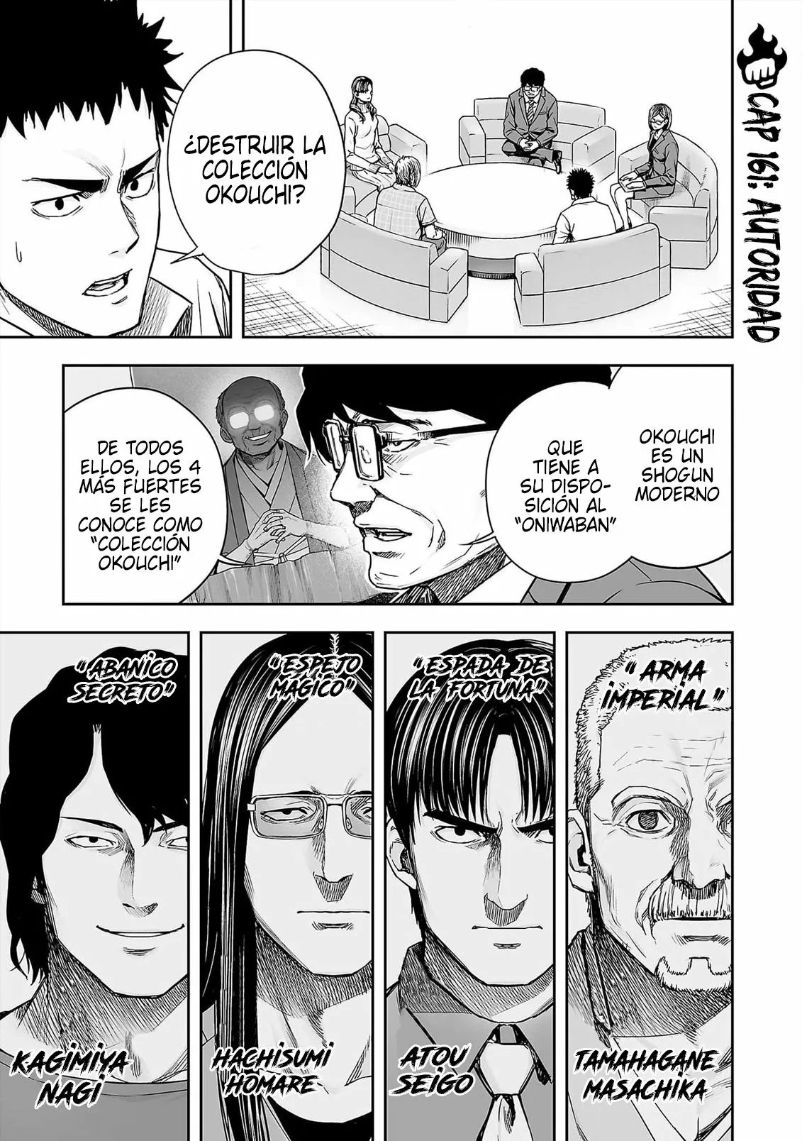 Página 13 del Manga