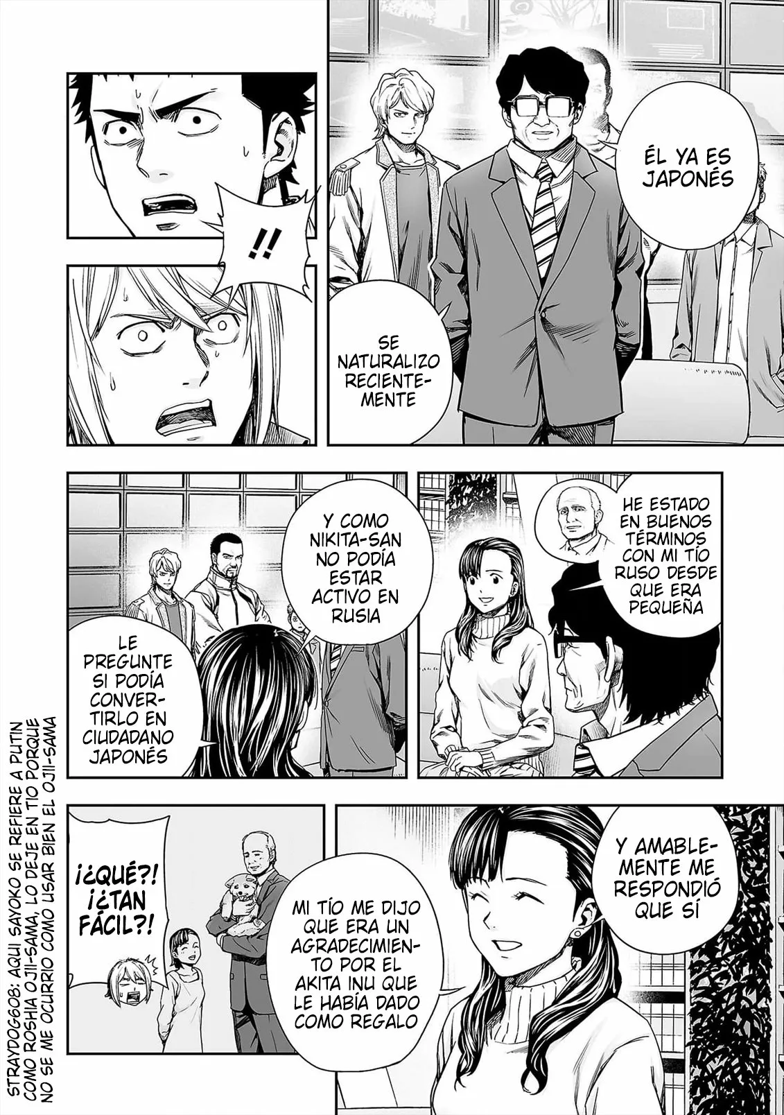 Página 4 del Manga