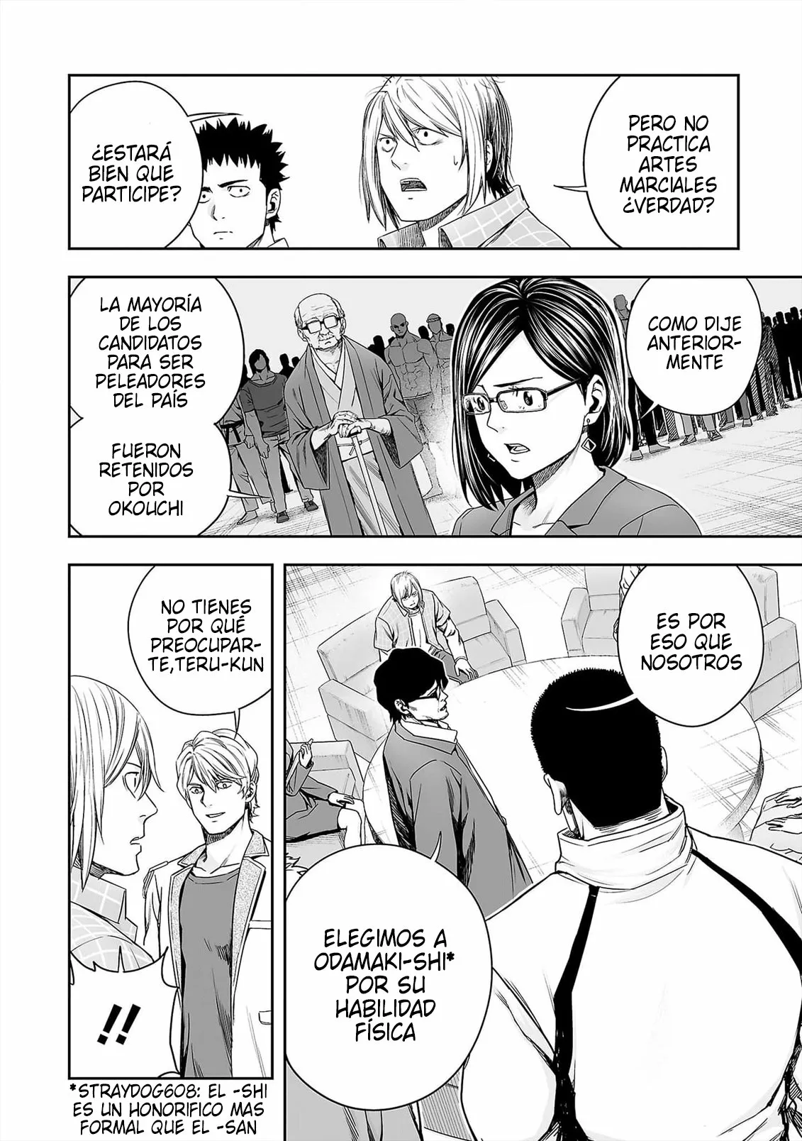 Página 12 del Manga