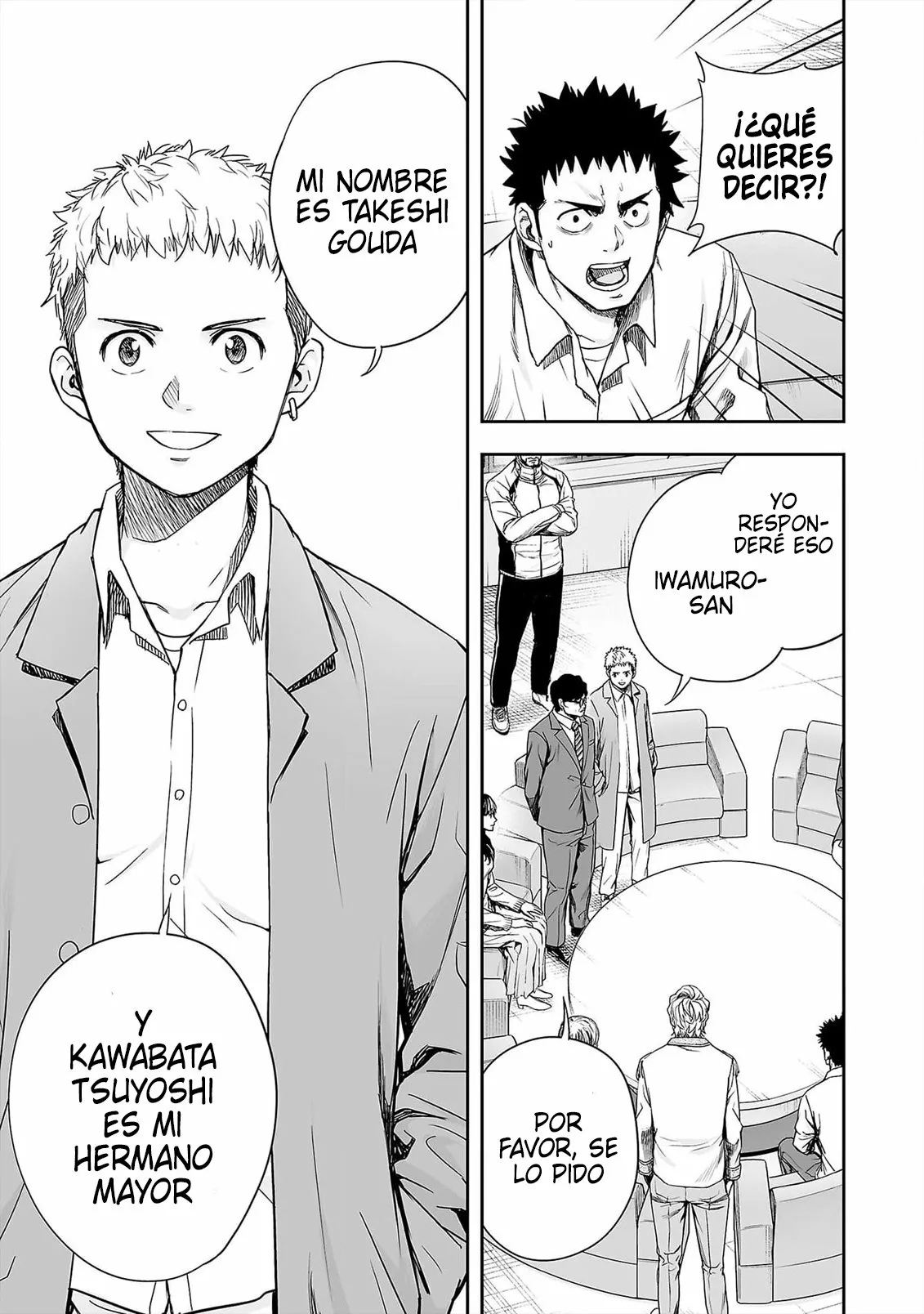 Página 11 del Manga