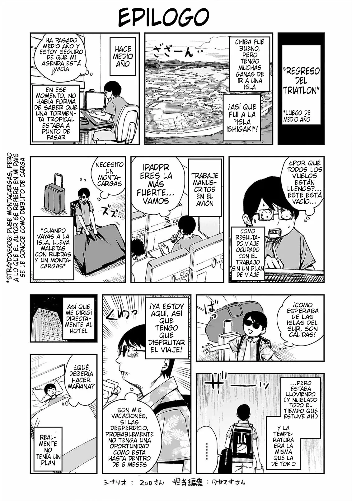 Página 20 del Manga