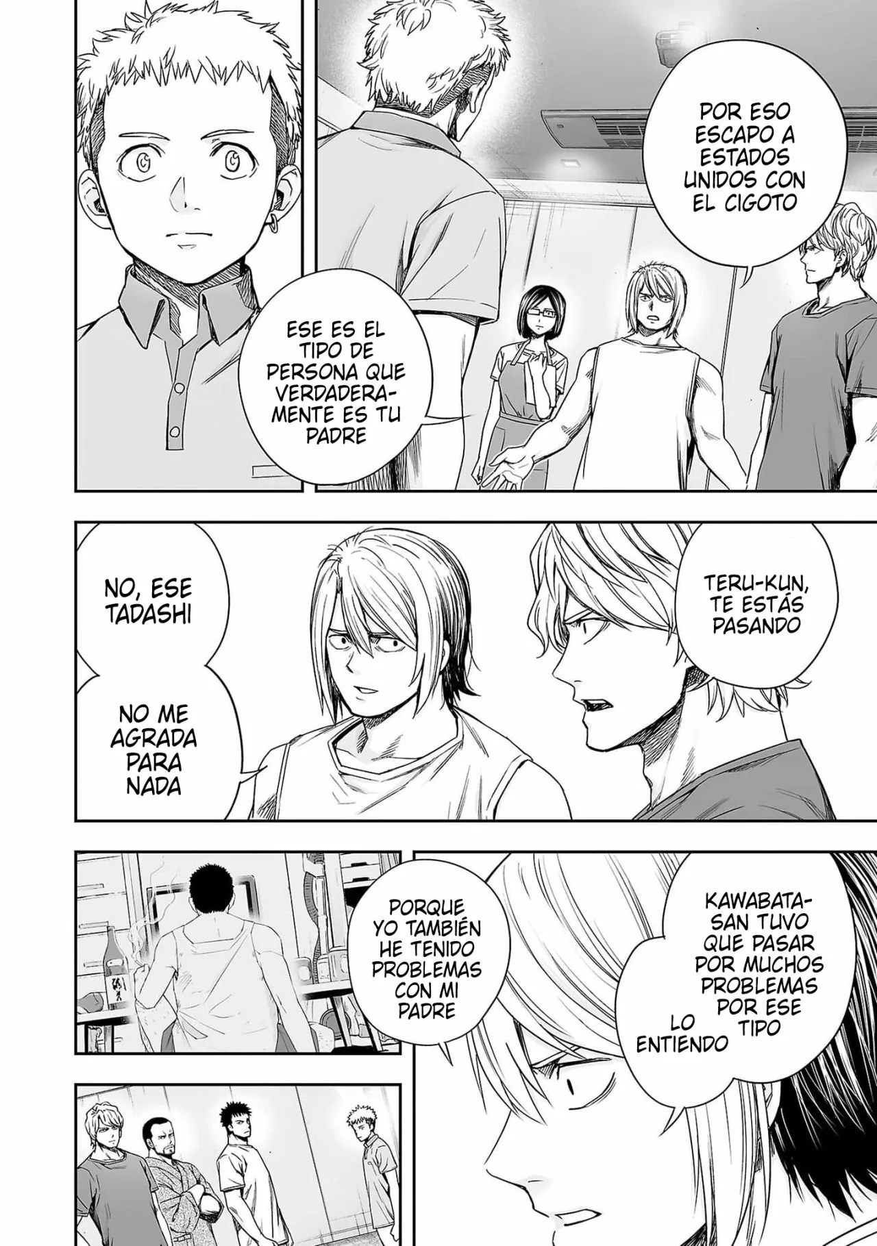 Página 10 del Manga