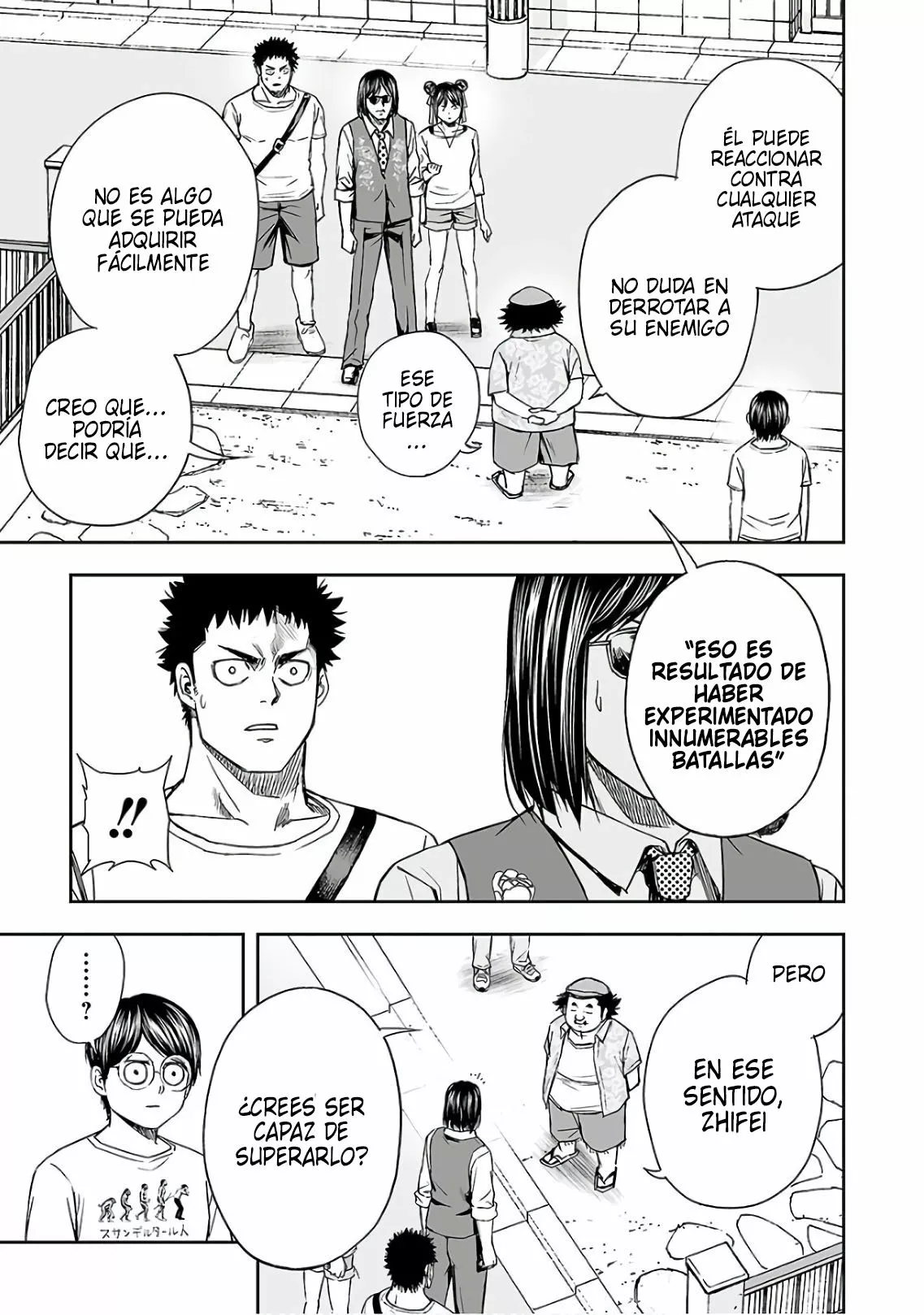 Página 19 del Manga