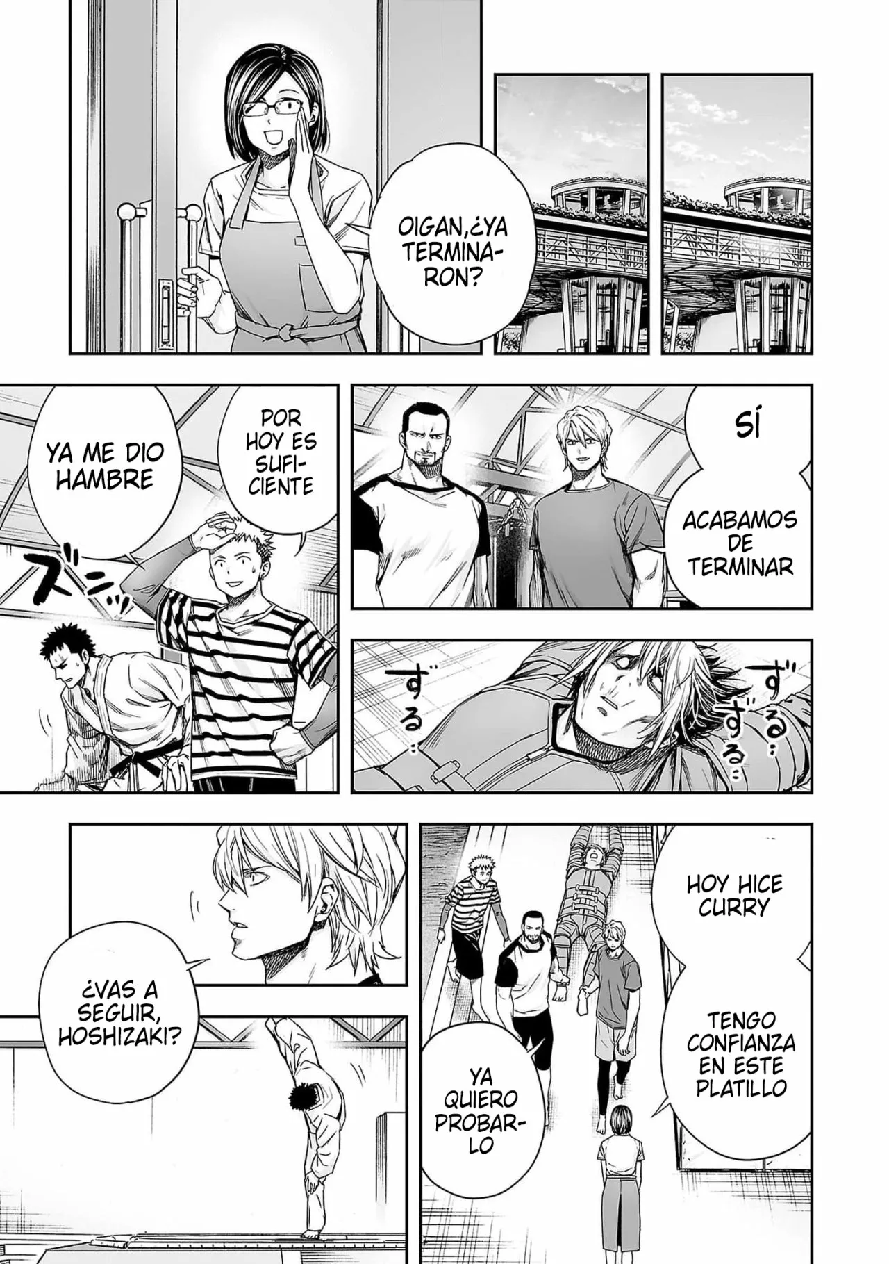 Página 13 del Manga