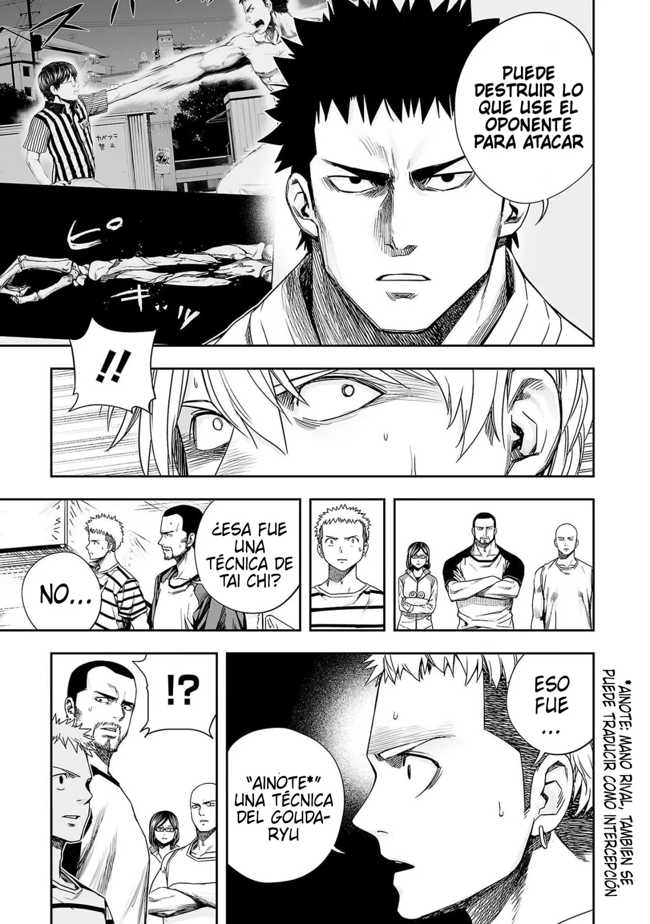 Página 17 del Manga