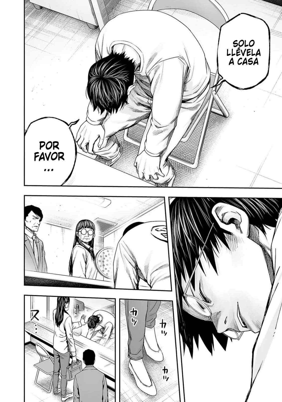 Página 10 del Manga