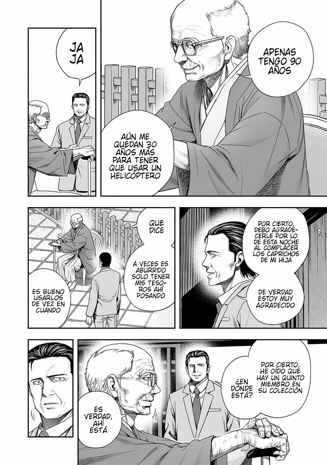 Página 12 del Manga