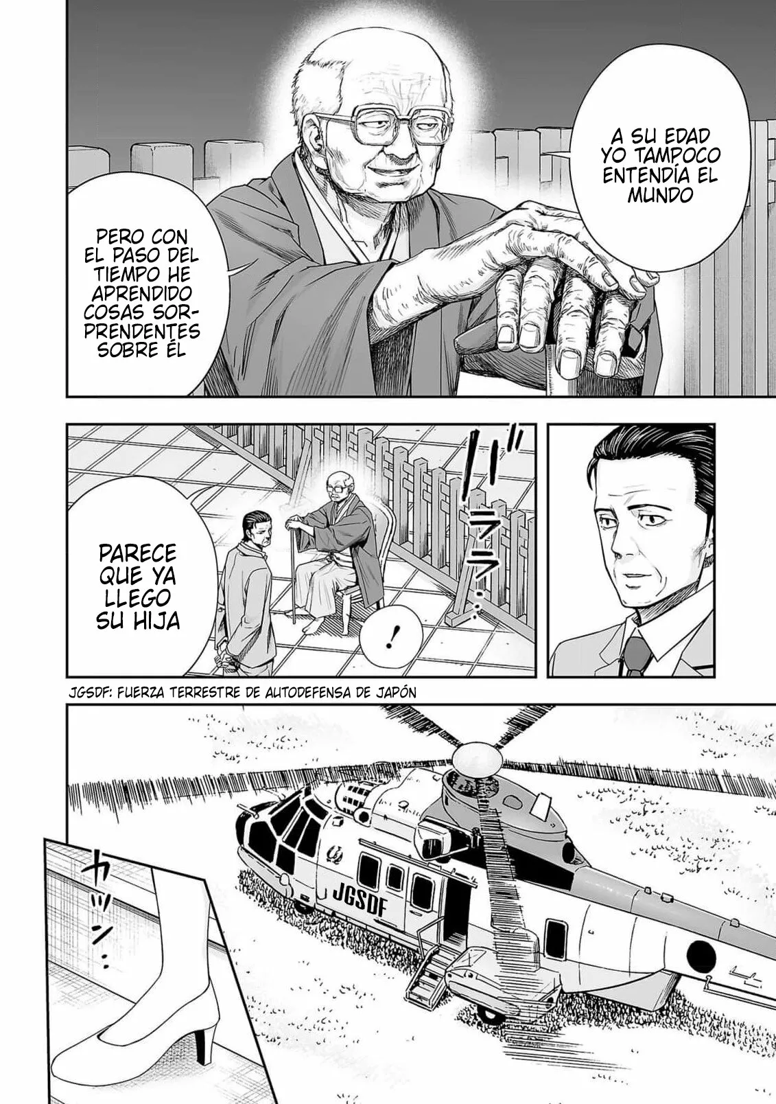 Página 14 del Manga