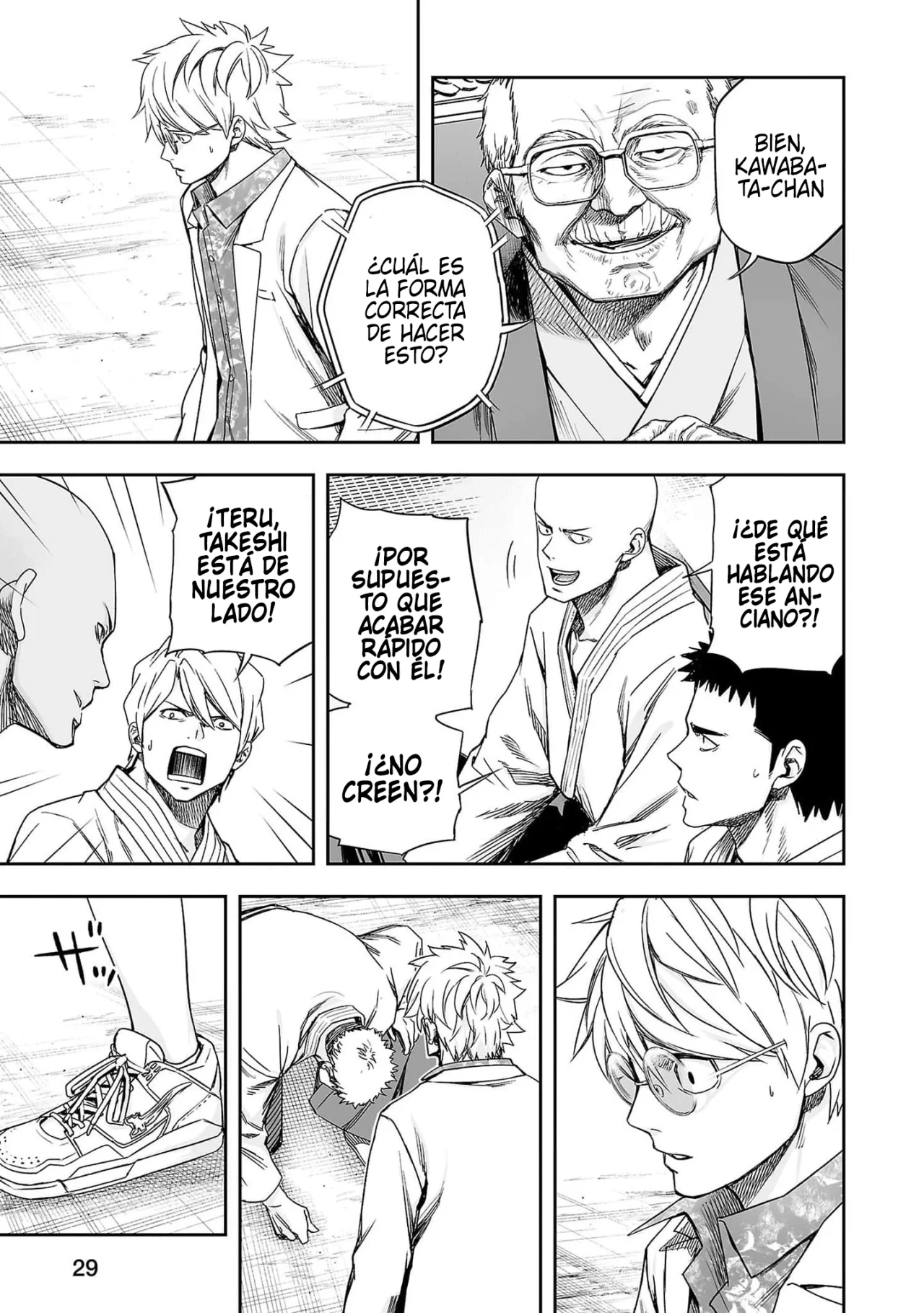 Página 11 del Manga