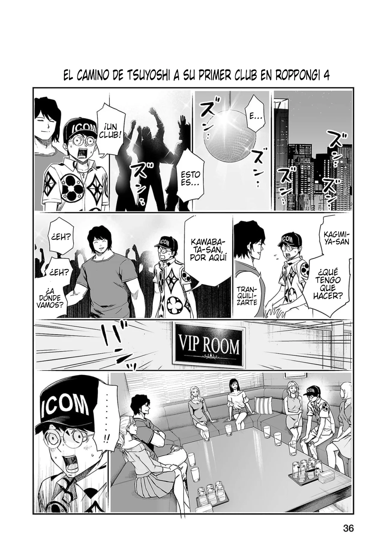 Página 18 del Manga