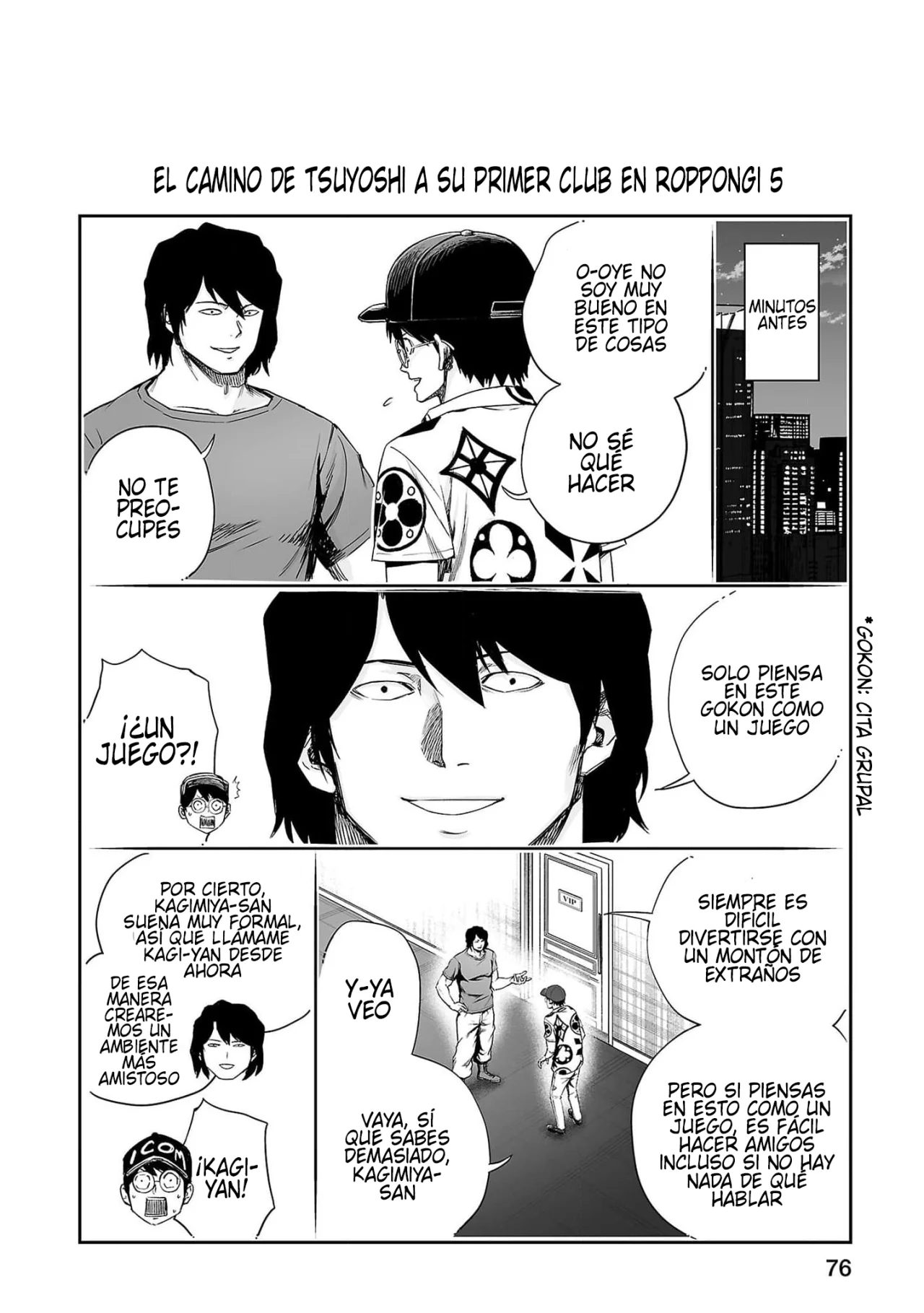 Página 13 del Manga