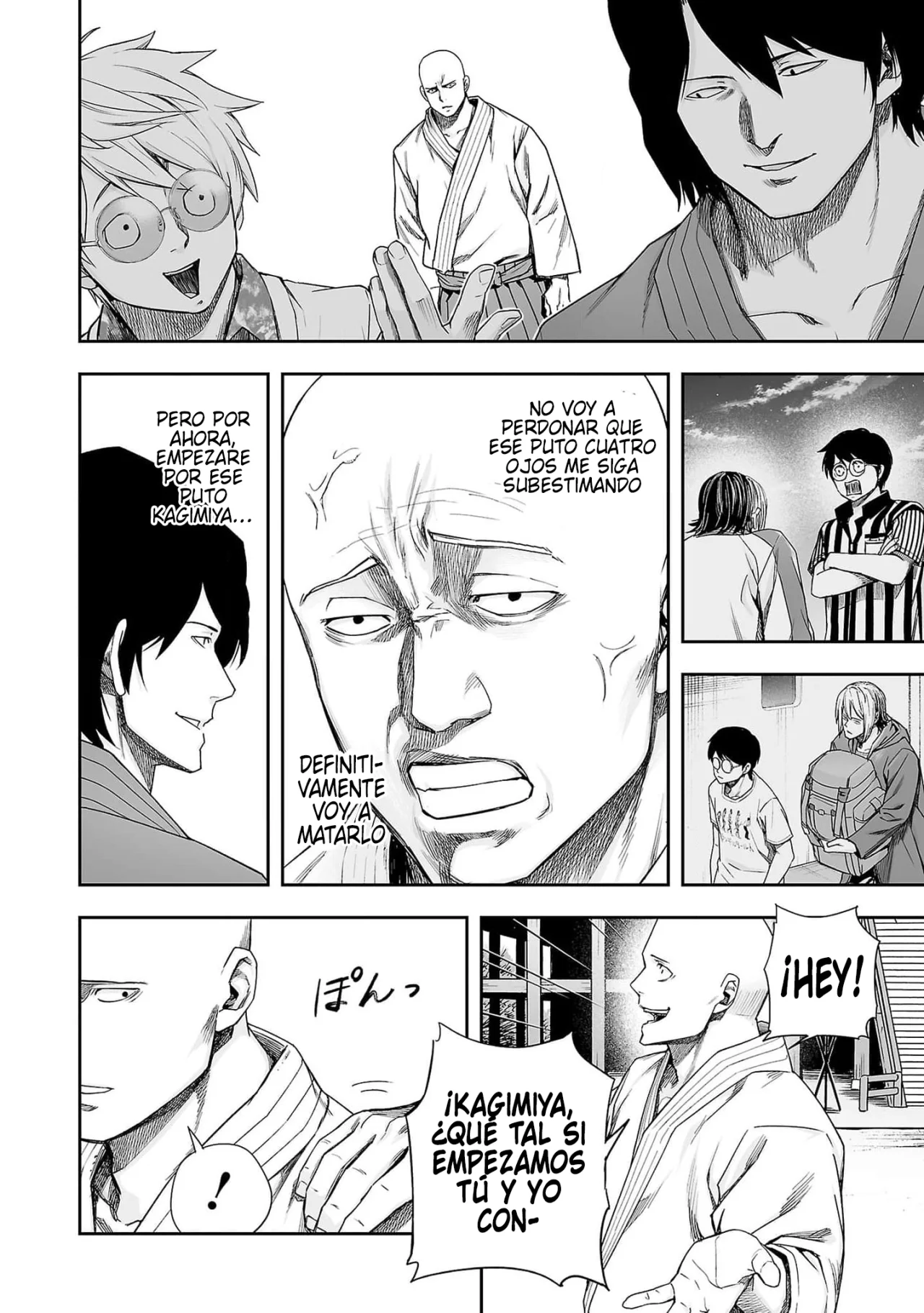 Página 4 del Manga