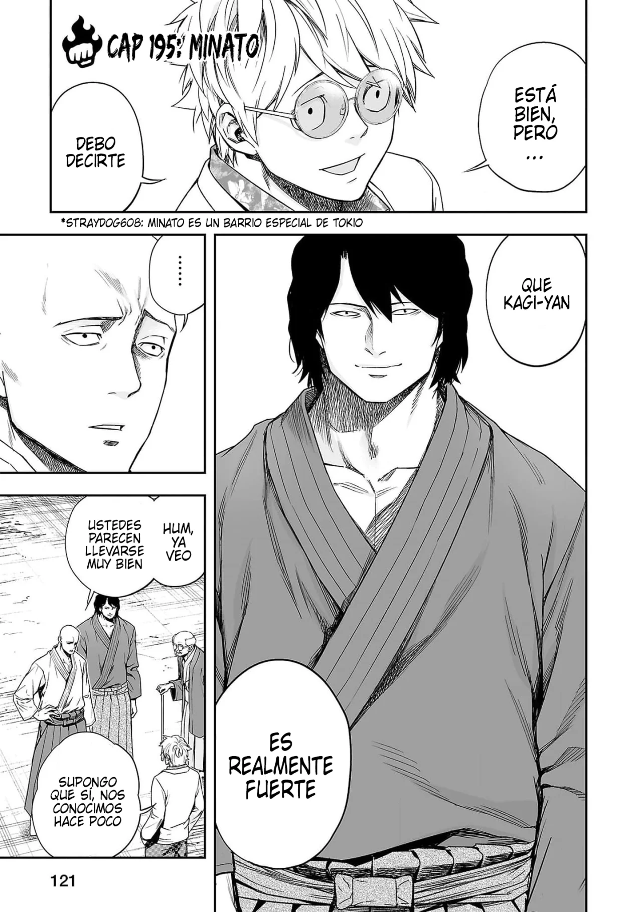 Página 16 del Manga