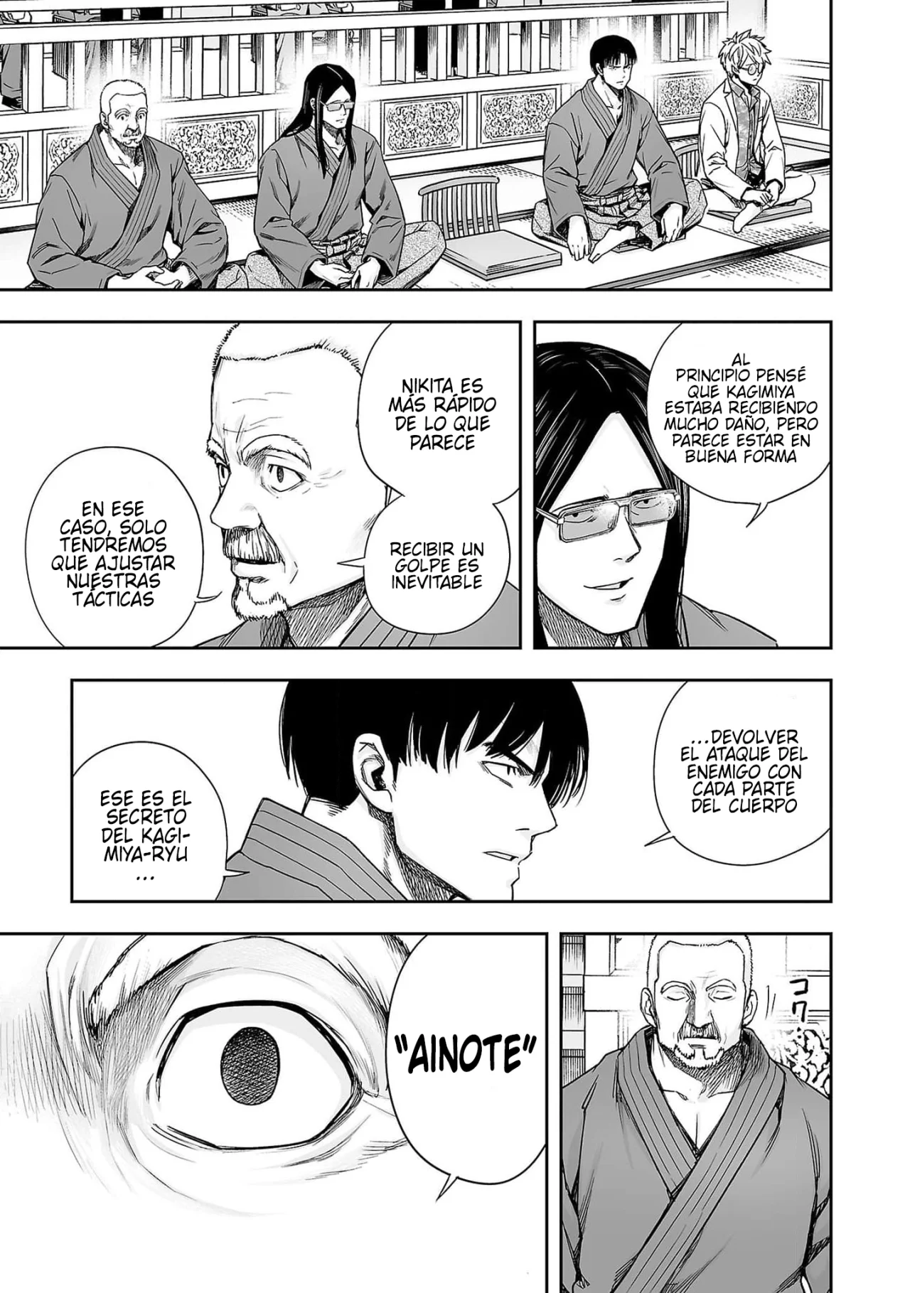 Página 12 del Manga