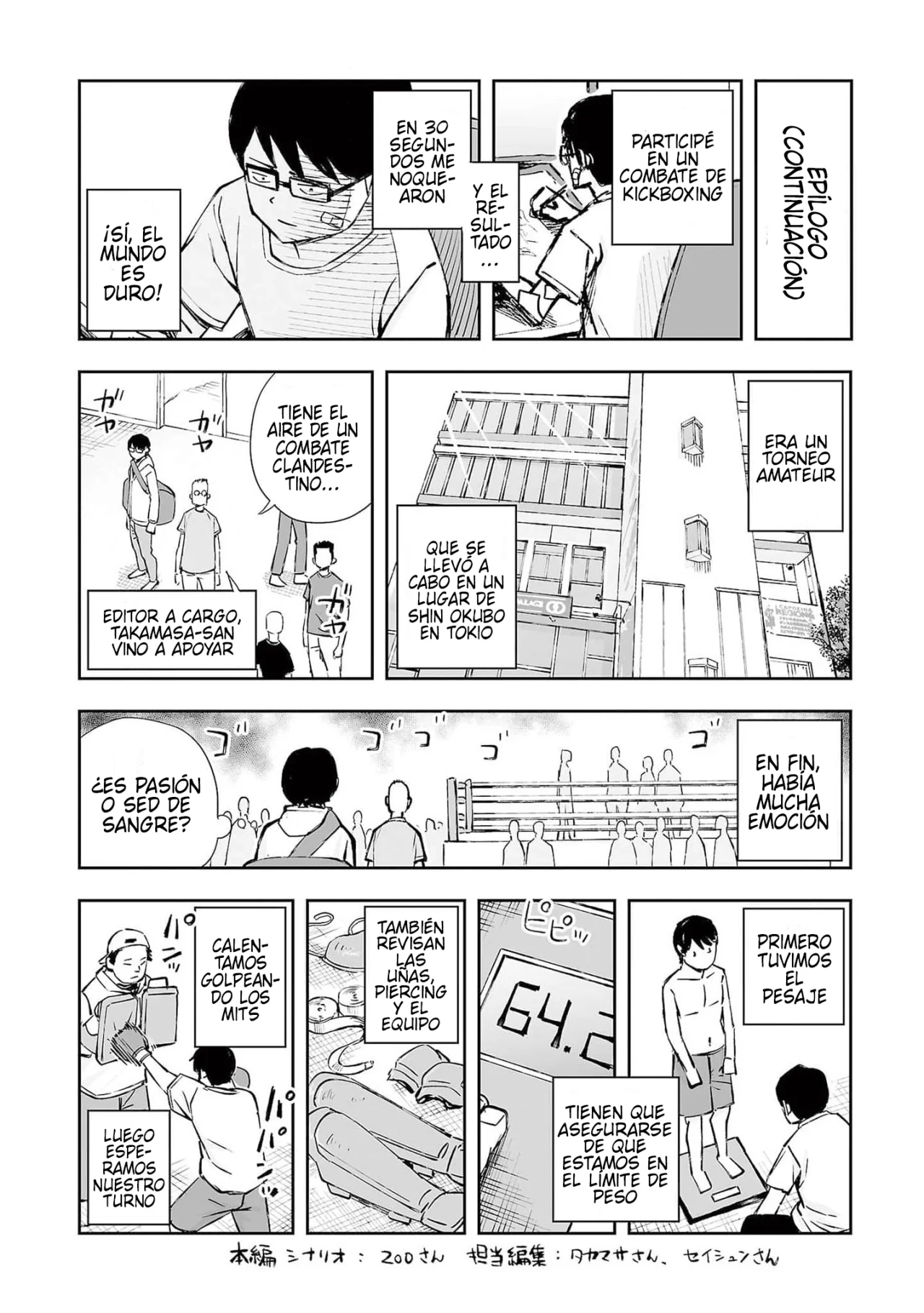 Página 17 del Manga