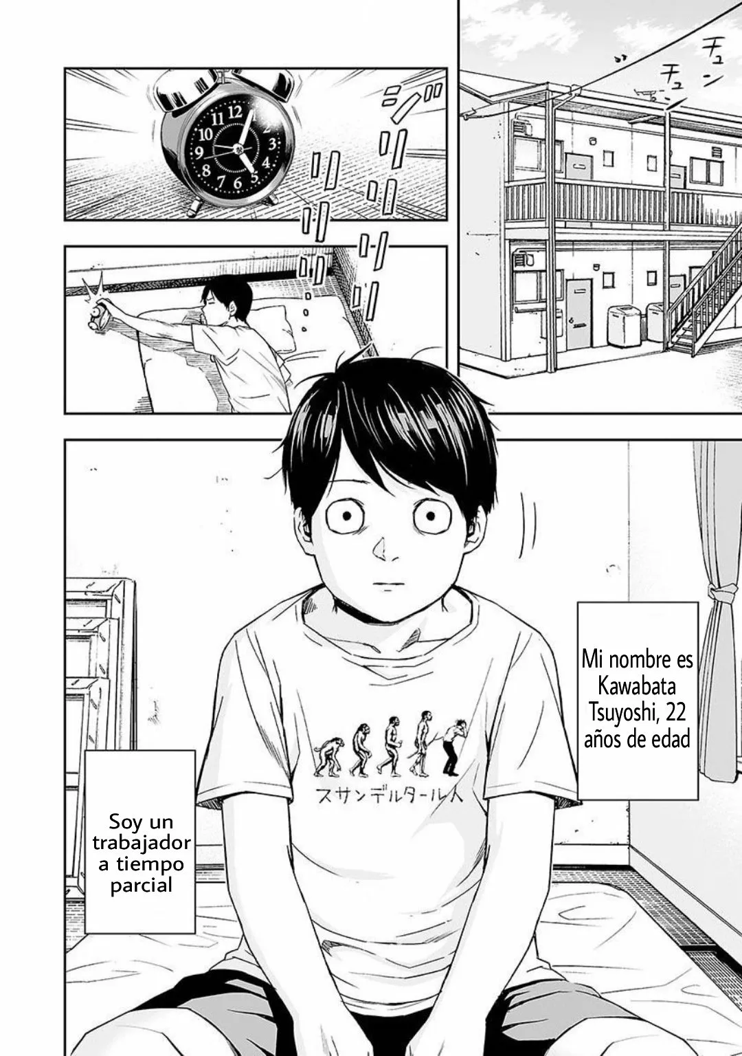 Página 35 del Manga