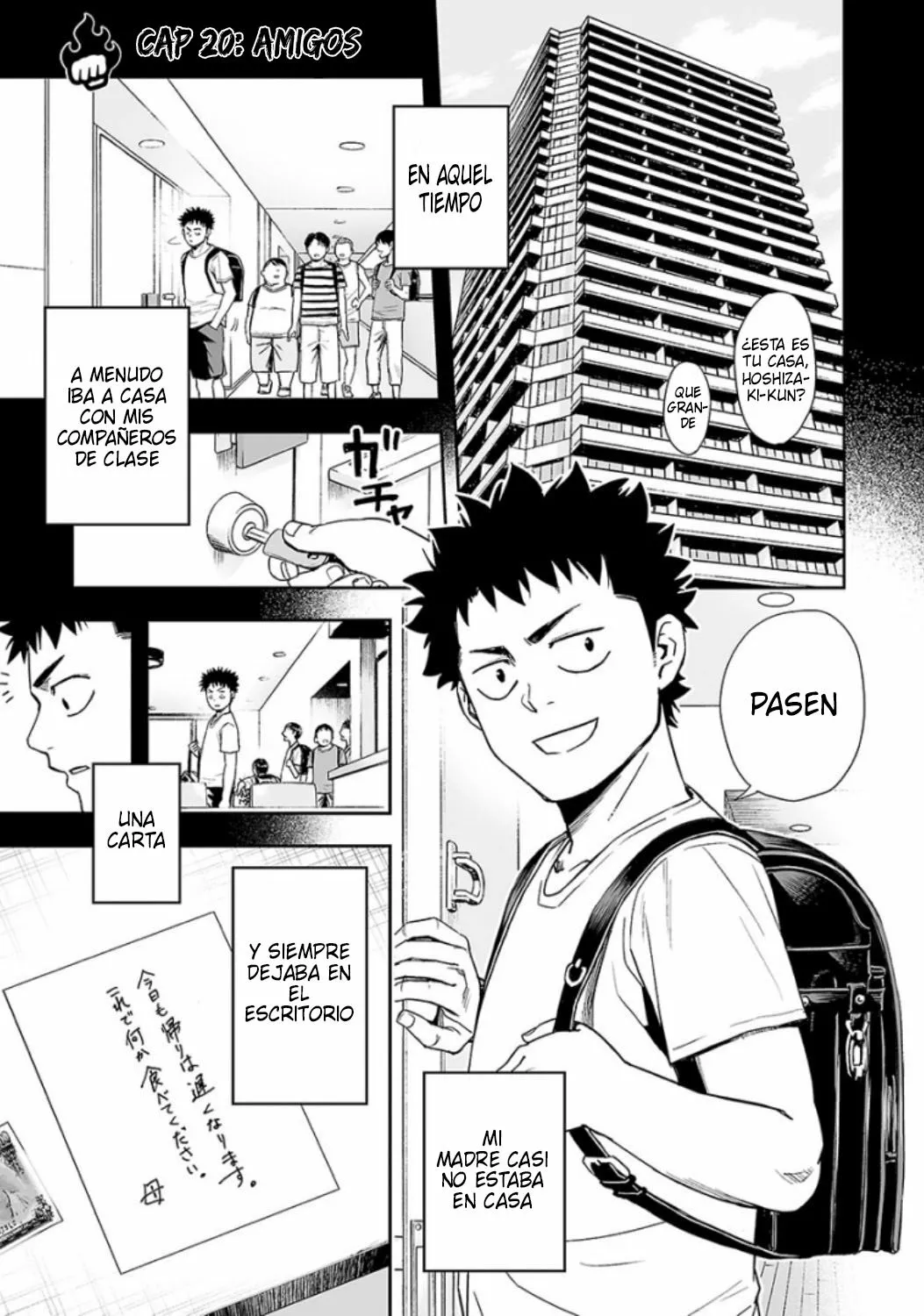 Página 19 del Manga