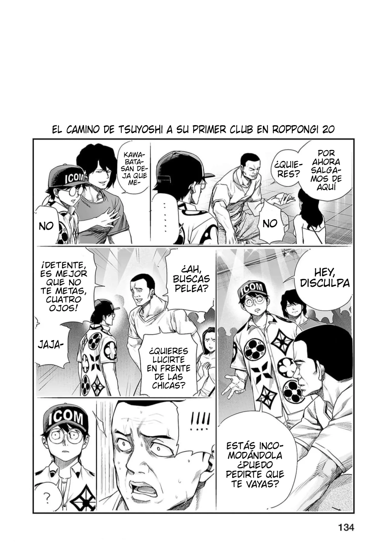 Página 14 del Manga