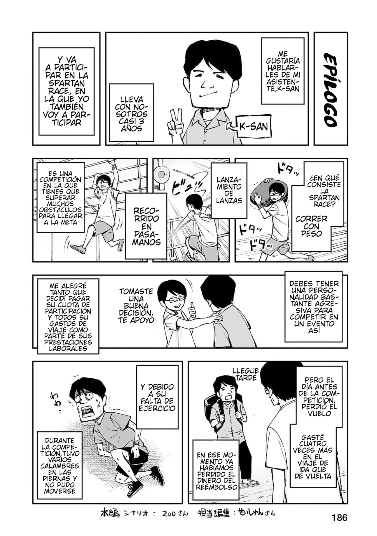 Página 21 del Manga