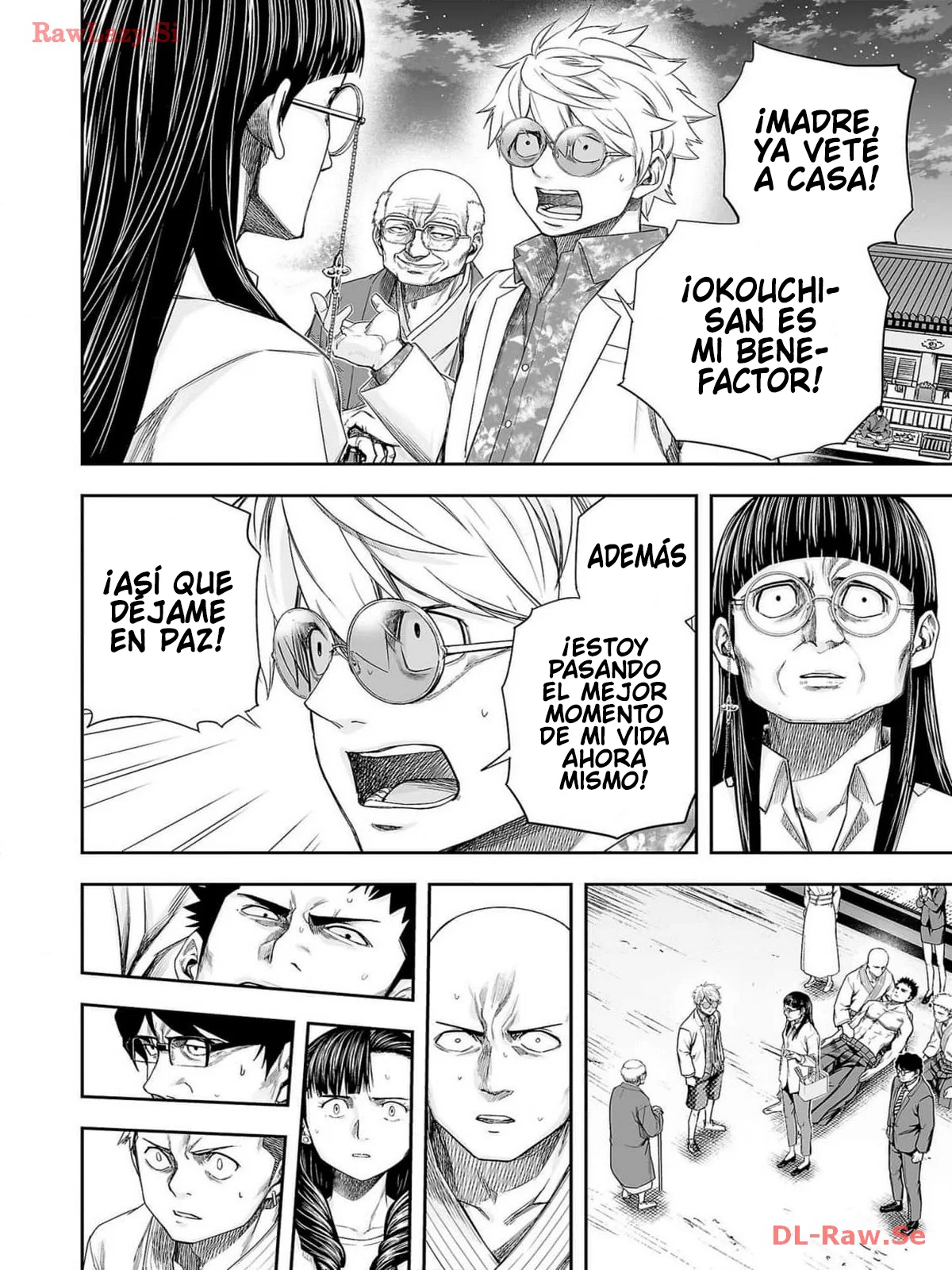 Página 12 del Manga