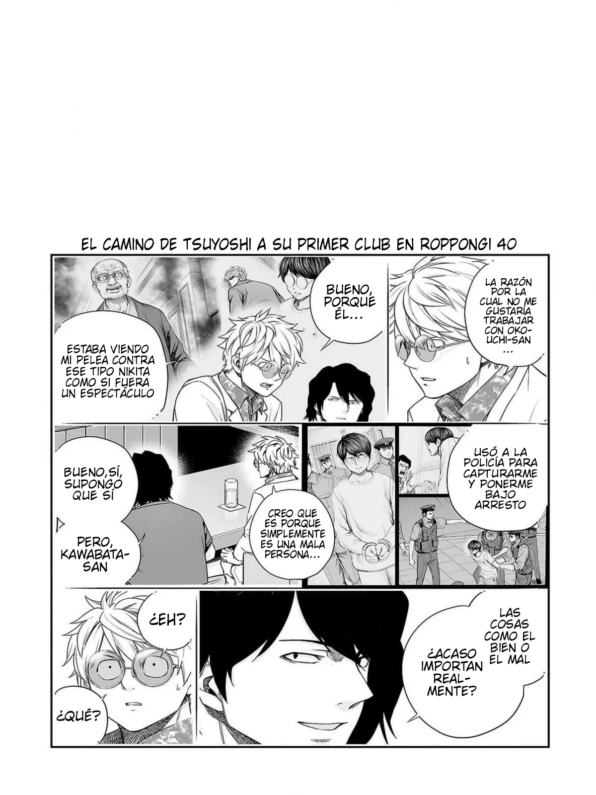 Página 20 del Manga